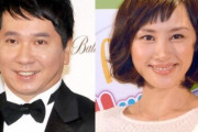 【悲報】爆笑田中さん、ママ友会についてきて妻の山口もえも困惑