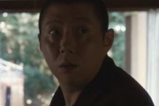 Netflixドラマ版『呪怨』呪いの家に踏み入れる本編映像が公開！