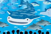 一人で水族館いるんやが可愛い人妻多すぎひんか？