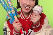 【STU48】甲斐心愛、4月から『ZIP!ファミリー広島』に加入！！　初登板は4月7日⚾