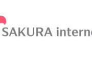 【IT】さくらインターネット、機械学習やPythonの講座を無償公開
