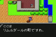 RPGの街のはずれに「この街は〇〇です」っていう人いるじゃん