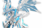 ブルーアイズみたいな格好いいドラゴンがガンプラで登場！