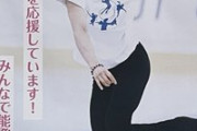 能登バスツアー2箇所目「ののいちカミーノ」！羽生結弦さんとベストポジションで再会、難関突破最中もゲット