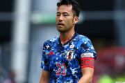 ◆W杯予選◆日本代表主将吉田麻也が予選方式に苦言！「二桁得点の試合が続けばクエスチョンが出る」