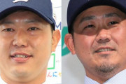 西武、松坂と内海「2人で1人」隔週ローテを示唆
