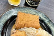 【つよい】資さんうどん、お酒も飲めてファミレスや居酒屋を駆逐するかも。