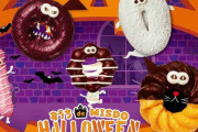 ミスド「おうち de MISDO HALLOWEEN」おばけやミイラの愉快でかわいいドーナツ5種
