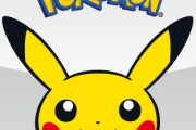 【画像】尾田くんが描いたピカチュウがこれｗｗｗｗｗｗ
