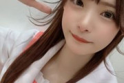春村奈々さん、健康上の理由で無期限休業