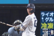 西武長谷川、打った瞬間それとわかる一発！