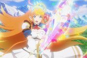 《プリンセスコネクト！Re：Dive》7話感想・画像 プリンセス・ストライク！！【プリコネ7話】