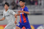 FC東京、福岡とスコアレスドロー　ルヴァン杯グループD第6節