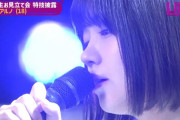 【動画】中西アルノの歌う『I LOVE YOU (尾崎豊)』が上手すぎ！！！