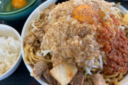 【画像】麺類をおかずにして「白飯」を食うなんて事が本当に可能なのだろうか？これを見て判断して欲しい