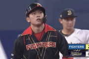 【vs.オリックス】日ハム、2回に野村の2点タイムリーツーベースで先制！
