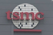 【台湾】TSMC、日本に半導体の工場建設の方針…国内製造能力向上へ