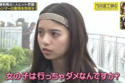 【悲報】齋藤飛鳥「ミャンマーでお寺巡り企画やります！」ミャンマー「女は寺入れませんよw」