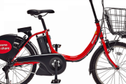 ドコモ・バイクシェア