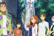 アニメ「あの花」10周年を記念し、TVシリーズと劇場版を収録したBD-BOXが12月29日に発売！！