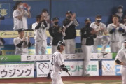 代打・鳥谷、ギャレット打ち！！井口監督名将すぎる