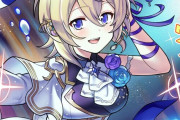 【グラブル】ぐらぶるっ！2657話 ライブをするエウロペ