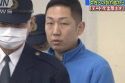 【東京】「今までのデート代出せ」別れ話もつれ女性に暴行か　韓国籍の男を逮捕