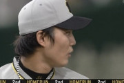 【悲報】阪神藤浪、初回から逝く…