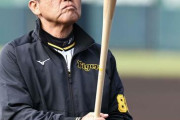 阪神　ドラ１トリオ編成も　岡田監督３番森下翔太、４番大山悠輔、５番佐藤輝明の構想明かす