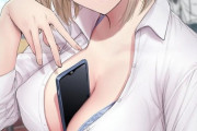 【画像】女の子「オタクくんのスマホあっためといたよ♡」