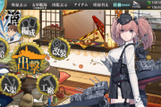 【艦これ】資源はどこまで回復した？