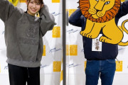 【SKE48】青木莉樺「衣装が間に合わずで申し訳ございませんでした」