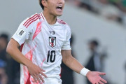 【朗報】日本代表10番こと堂安律さん「サウジリーグでやっている人に負けたらダメ」「僕たちは欧州でやってるんで」