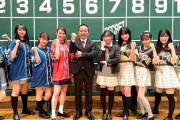 【速報】ユニット甲子園、シークレット枠がある模様【ラブライブ】