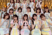 【8/17 （月） 今夜 26:50～】 AKB48・テレビ東京『プレミアMelodiX!』出演！ 『好きish』披露！ トークあり
