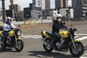 今、北海道でバイクが大人気らしい