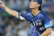 【悲報】今井達也、移籍決断はゴキブリ野球に嫌気が差したからだった・・・・・・・・・・・・・
