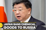 海外「支持する！」「日本はかかわらない方が…」核使用の懸念から、日本がロシアへの化学兵器関連輸出停止へ