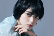 【カリスマ性がある女優ランキング発表！】元欅坂46平手友梨奈がダントツ1位！「誰にも真似できない、唯一無二の存在感」  [ジョーカーマン★]