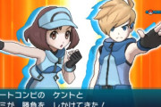 【ポケモン】「エリートトレーナー」が剣盾以降出なくなってしまった理由　毎回デザイン良かったのに残念だ