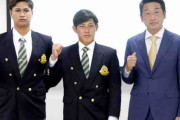 【よかった】育成で指名され入団拒否が噂された仙台大宇田川&佐野、無事オリックス入団へ！