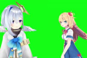 【かなた×はあちゃま】かわいい っぱ３Dよ