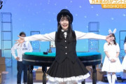 【乃木坂46】うおおお！！！久保史緒里、ミニスカ“絶対領域”があああ！！！！！！！！！！！！