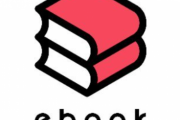 漫画家「ebookjapanにしばらくログインしてなかったらヤフーID消された。数万円分の漫画が全部消えた」