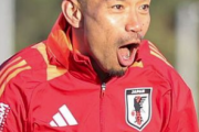 【朗報】日本代表・長友佑都、「大谷さん」に負けん！　21日W杯予選の北朝鮮戦　同日ドジャース戦よりインパクト残す