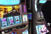 【悲報】1GAME・てつさんの最新動画に強打おじさんｗｗｗｗｗｗｗｗｗ