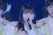 【動画】Juice=Juice有澤一華ちゃんのビジュアルが激変する過程ｗ【BLOODY BULLET】