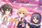 【デレステ】あきら美玲飛鳥←?+ユッコ李衣菜←??