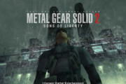 メタルギアの思い出