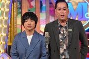 エバース佐々木「腹話術より別のネタのほうがよくない？」町田「いや腹話術で行こうｗ」佐々木「今日の空気だと違うほうがいいって！」